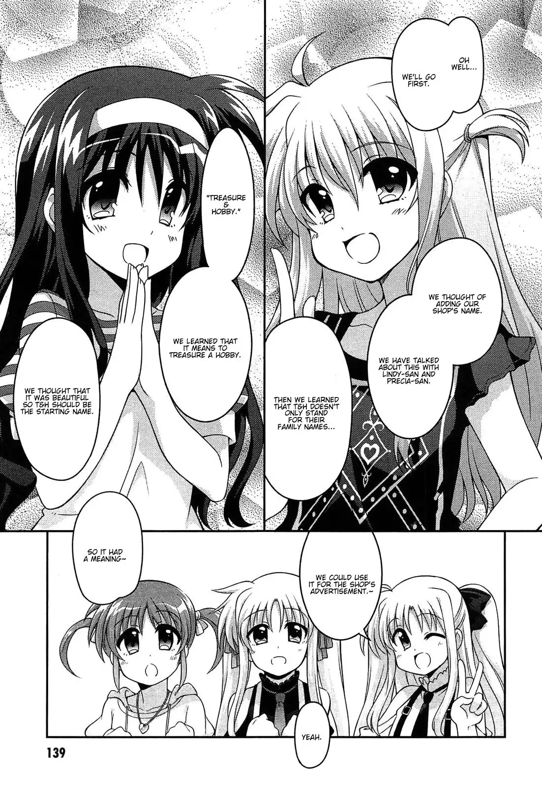 Mahou Shoujo Lyrical Nanoha INNOCENT Chapter 8 27